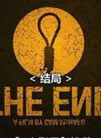 �� The End����