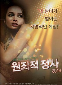 ԭʼ�Է�����