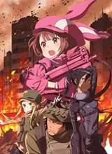���������⴫ Gun Gale Online����