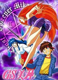 GS���񺣱�