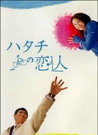 20������˺���