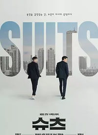��װ��ʦ(����)/Suits����