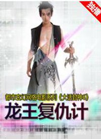 �󻰷���6֮��������ƺ���