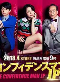 ��ƭ����JP����