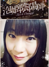 �݊��ꖎ�����