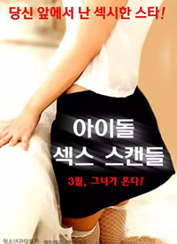 ��Ǳ�����ż�񺣱�