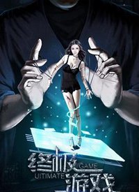 �ռ���Ϸ2016����
