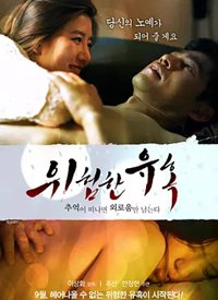 Σ�յ��ջ� - ֻ�м�į����Ļ��Ժ���