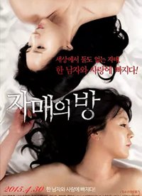 �������Һ���
