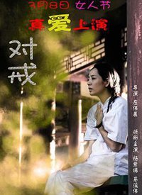 �Խ亣��