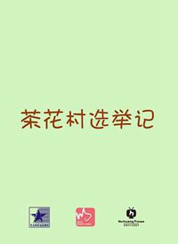 �軨��ѡ�ټǺ���