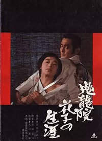 ����Ժ���ӵ�һ������