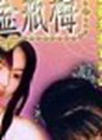ǧ����ƿ÷֮��Ϊɩ�񺣱�