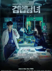 �취��Ů����
