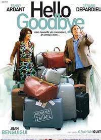 ��ã��ټ� Hello Goodbye����