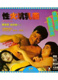 �Ի�����ຣ��