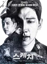 ����/Sketch����