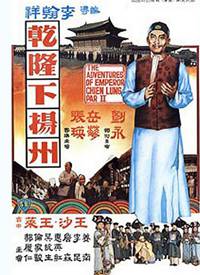 ���Ǭ¡�Ĳ���֮Ǭ¡�����ݺ���