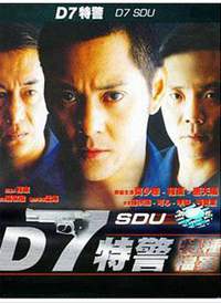 D7�ؾ�����