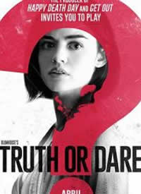 ���Ļ���ð��/Truth or Dare����