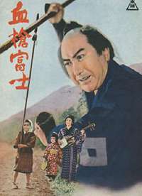 Ѫǹ��ʿ����