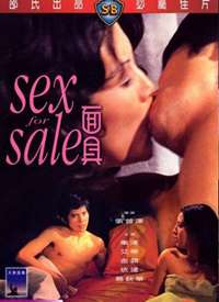 ��� Sex for Sale����