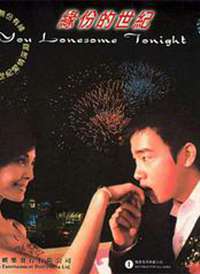 ��Լ2000�꺣��