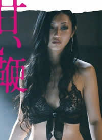 Ƥ�޳� ���ӿ����