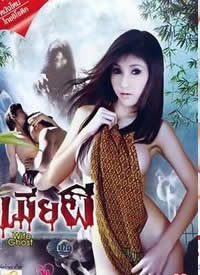��Ů�����ӵĹ��꺣��