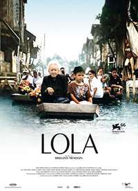 ��ĸ Lola����