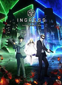���ӽ�/INGRESS THE ANIMATION����