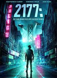 2177������δ������