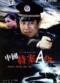 �ذ�A�麣��