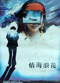 �麣�˻�����