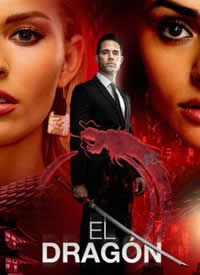 ���һ����/EL DRAGEN ��һ������