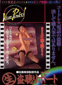 ͵�����棺�ջ�����