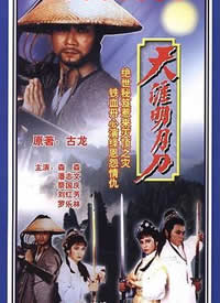 �������µ� 1985����