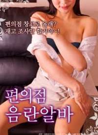 �Ըеļ�ְ�����ڱ����꺣��