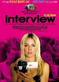 �ܻ� Interview����