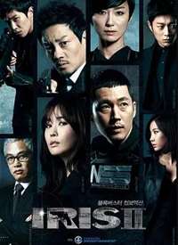 IRIS��Ӱ��2����