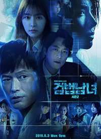 �취��Ů2����