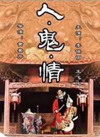 �˹��麣��