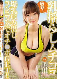 SEX and LoveDoll:���󥸥��麣��
