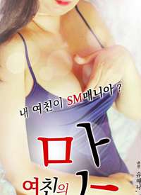 Ů�ѵ�ζ������