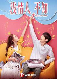 ǳ���˲�֪����