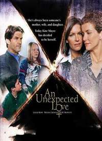 ����İ� An unexpected love����