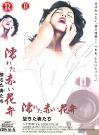 妤줿�त���� �������