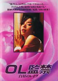 OL���������ǿ�麣��