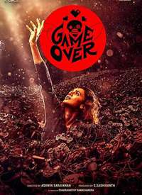 ��Ϸ���� Game Over����