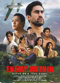 �޵� Enemy Within����